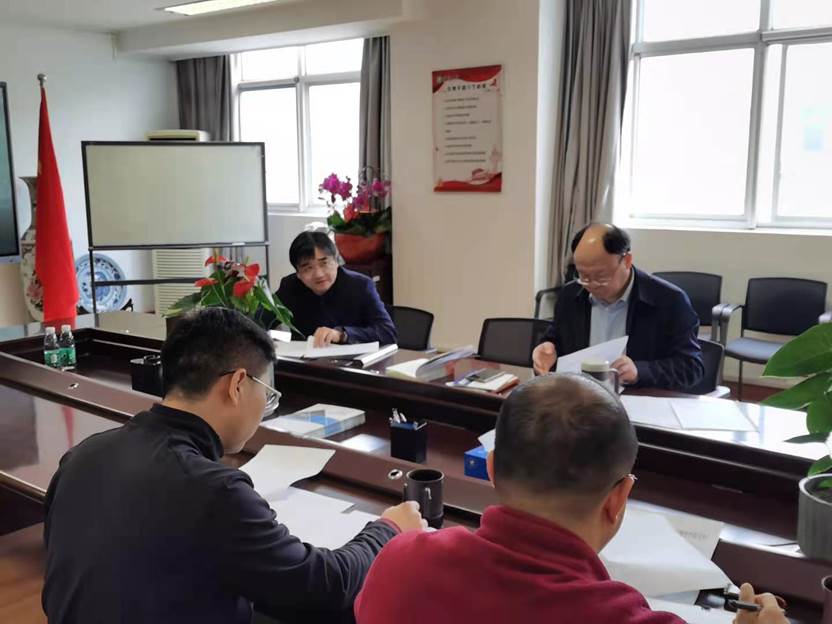 说明: C:\Users\fg\Desktop\专题会议.jpg