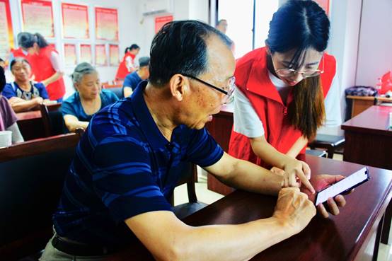 说明: E:\暑期社会实践\最美夕阳红 玩转高科技照片\IMG_7203(20200730-125652).JPG