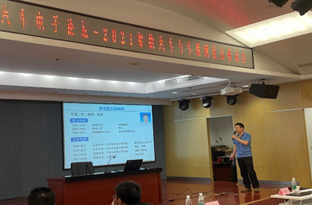 说明: å›¾ç‰‡