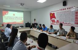 会议室里的人们 AI 生成的内容可能不正确。