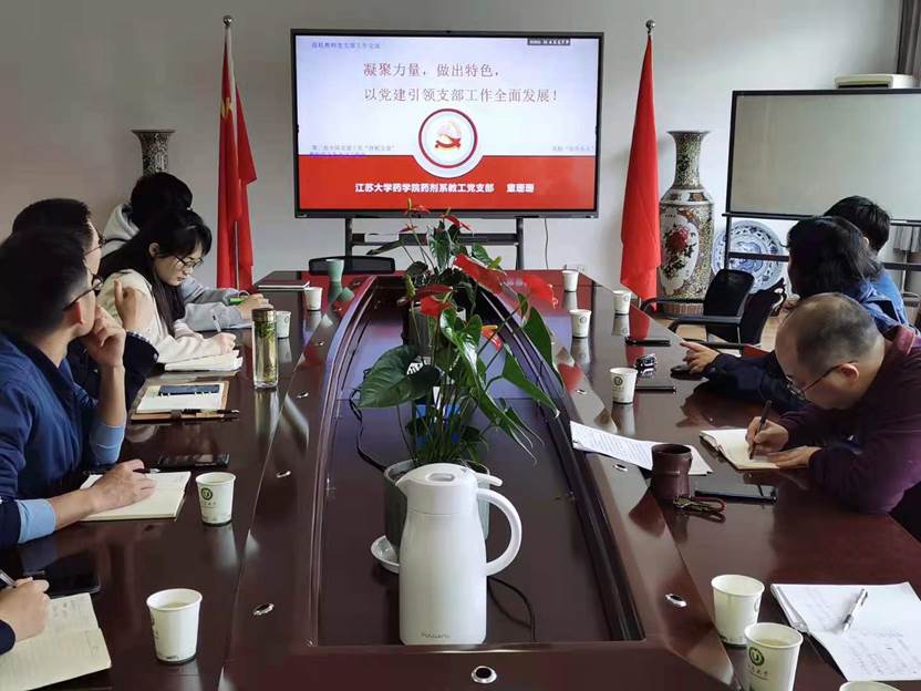 说明: C:\Users\fg\Desktop\近期几篇新闻\童珊珊4.jpg